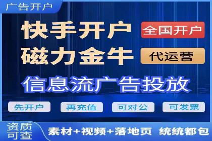 知乎平台信息流广告投放的最新趋势与案例
